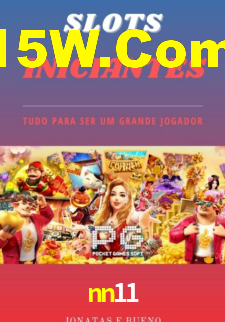 APP oficial da nn11 para mobile